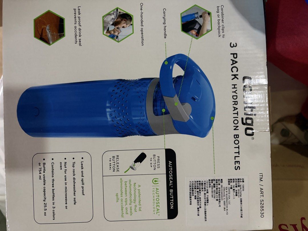 Contigo 3 Pack Hydration water Bottles Autoseal Technology (Category: Water Bottles & Tumblers) located in Quezon City. Submitted by din728 (Listing ID 1450663020, Image 2). Description: - 3-pack of Contigo hydration bottles - Autoseal technology for leak and spill-proof hydration - Easy one-handed operation - Reusable and durable - Built-in carrying handle - Carabiner clip for convenient attachment to bags - 25.5 oz capacity per bottle.