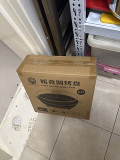 (Category: ) located in . Submitted by linntang (Listing ID 1450651661, Image 1). Description: .