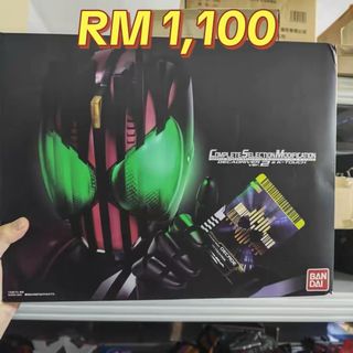 (Category: ) located in . Submitted by wondertokutoys.my (Listing ID 1450683358, Image 1). Description: .