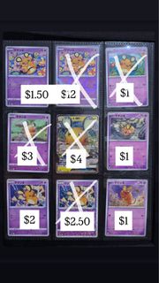 (Category: ) located in . Submitted by clebbytuff (Listing ID 1449686160, Image 1). Description: .