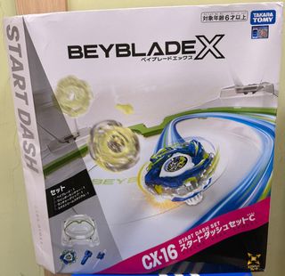 （分類：）位於 。 由 benjaminxx_shark 提交（商品編號 1450663847，圖片 1）。簡介： 。