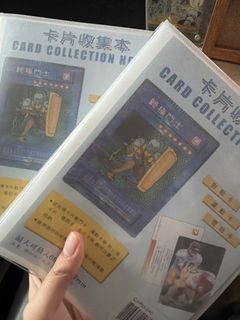 （分類：）位於 。 由 betheone0312 提交（商品編號 1450619062，圖片 1）。簡介： 。