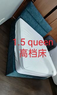 (Category: ) located in . Submitted by hongyangsg (Listing ID 1450615934, Image 1). Description: .