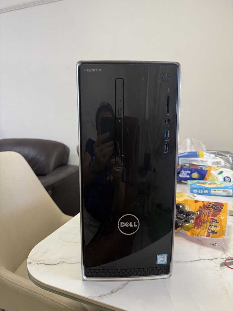 Dell Inspiron Desktop513674361114480641