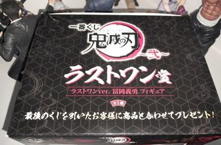 (Category: ) located in . Submitted by karasu7 (Listing ID 1450733068, Image 1). Description: .