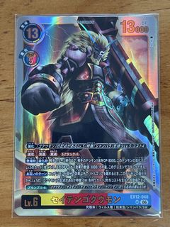 （分類：）位於 。 由 hktcg 提交（商品編號 1450666977，圖片 1）。簡介： 。