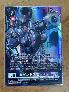 （分類：）位於 。 由 hktcg 提交（商品編號 1450667585，圖片 1）。簡介： 。