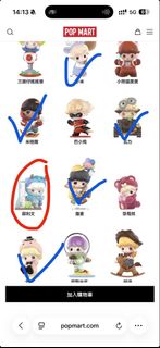 （分類：）位於 。 由 bbbbhyy 提交（商品編號 1450672135，圖片 1）。簡介： 。