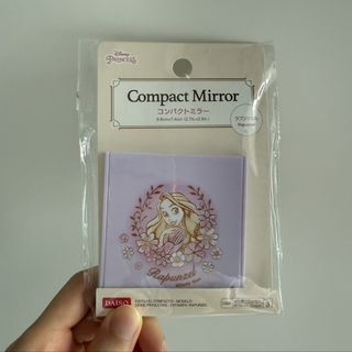 （分類：）位於 。 由 kt_decluttering 提交（商品編號 1450564628，圖片 1）。簡介： 。