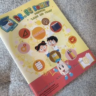 （分類：）位於 。 由 balloonooo123 提交（商品編號 1450634146，圖片 1）。簡介： 。