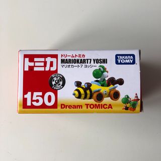 （分類：）位於 。 由 bc_dclt 提交（商品編號 1450588440，圖片 1）。簡介： 。