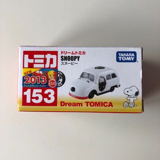 （分類：）位於 。 由 bc_dclt 提交（商品編號 1450589114，圖片 1）。簡介： 。