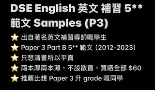 （分類：）位於 。 由 bkutteh 提交（商品編號 1450629459，圖片 1）。簡介： 。