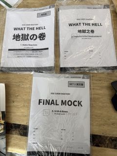 （分類：）位於 。 由 rrryyyaaannnn 提交（商品編號 1450556544，圖片 1）。簡介： 。