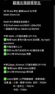 （分類：）位於 。 由 wwwmmmm 提交（商品編號 1450725481，圖片 1）。簡介： 。