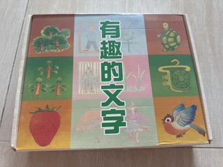 （分類：）位於 。 由 tseking 提交（商品編號 1450535491，圖片 1）。簡介： 。