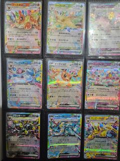 (Category: ) located in . Submitted by tuliptutu (Listing ID 1450719574, Image 1). Description: .