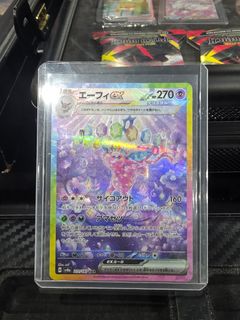 (Category: ) located in . Submitted by pokelala (Listing ID 1450610399, Image 1). Description: .