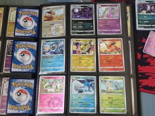 (Category: ) located in . Submitted by nv.plamo (Listing ID 1450635052, Image 1). Description: .