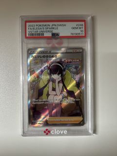 （分類：）位於 。 由 lovebbcat 提交（商品編號 1450611368，圖片 1）。簡介： 。