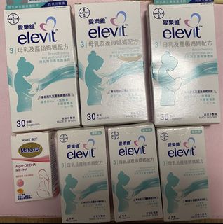 （分類：）位於 。 由 kk-kk 提交（商品編號 1450585127，圖片 1）。簡介： 。