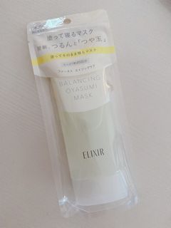 （分類：）位於 。 由 buburoar 提交（商品編號 1450573688，圖片 1）。簡介： 。