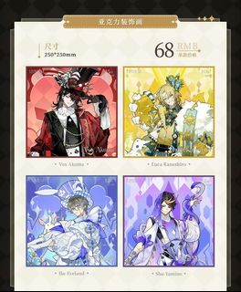 （分類：）位於 。 由 rainknk 提交（商品編號 1450689008，圖片 1）。簡介： 。