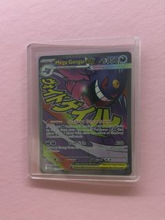 (Category: ) located in . Submitted by willypoe (Listing ID 1450657599, Image 1). Description: .