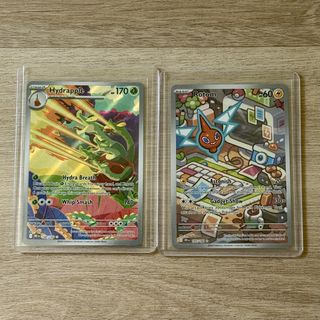 (Category: ) located in . Submitted by nostalgicmart (Listing ID 1430508915, Image 1). Description: .