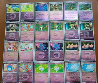 (Category: ) located in . Submitted by pokedadtcg (Listing ID 1450550596, Image 1). Description: .