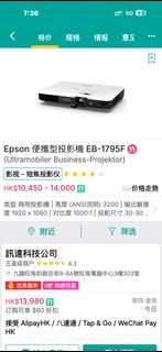 （分類：）位於 。 由 benstse 提交（商品編號 1450655399，圖片 1）。簡介： 。