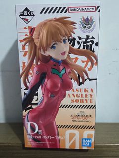 （分類：）位於 。 由 asukaa 提交（商品編號 1450726802，圖片 1）。簡介： 。