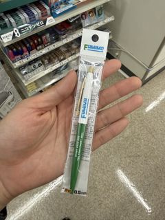 （分類：）位於 。 由 lazydolllover 提交（商品編號 1450663588，圖片 1）。簡介： 。