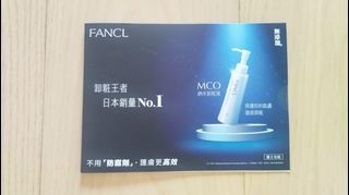 （分類：）位於 。 由 snowblue 提交（商品編號 1450569439，圖片 1）。簡介： 。