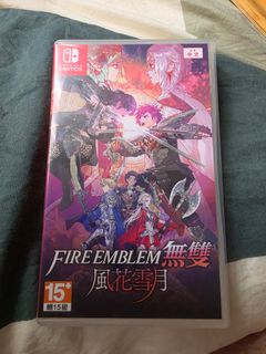 （分類：）位於 。 由 samuelgil95778 提交（商品編號 1450638660，圖片 1）。簡介： 。