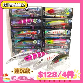 （分類：）位於 。 由 kellee4rs 提交（商品編號 1380110797，圖片 1）。簡介： 。