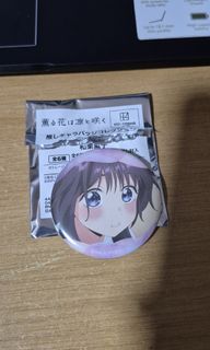 (Category: ) located in . Submitted by weijiez (Listing ID 1450659433, Image 1). Description: .