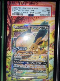 (Category: ) located in . Submitted by bok1003 (Listing ID 1450645769, Image 1). Description: .