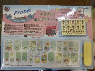 （分類：）位於 。 由 tatsuki827 提交（商品編號 1450623612，圖片 1）。簡介： 。