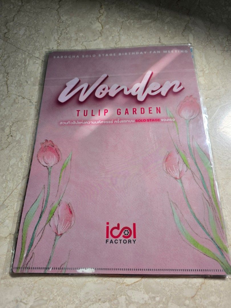 Freen sarocha Folder File (Category: Stationery & School Supplies) located in Singapore. Submitted by Blessingofthesea (Listing ID 1450599565, Image 4). Description: - Brand new, still in original plastic packaging - Approx. A3 size - Ideal folder file dm me if interested. thank you.
