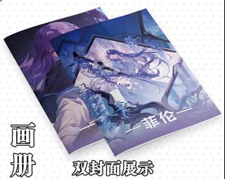 (Category: ) located in . Submitted by tamon_chan (Listing ID 1450636157, Image 1). Description: .