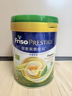 （分類：）位於 。 由 tm.sa 提交（商品編號 1450610107，圖片 1）。簡介： 。