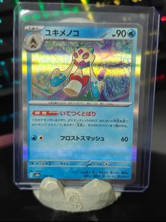 (Category: ) located in . Submitted by sebastian007 (Listing ID 1450607405, Image 1). Description: .