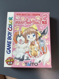 （分類：）位於 。 由 oldlenmarket 提交（商品編號 1450696538，圖片 1）。簡介： 。