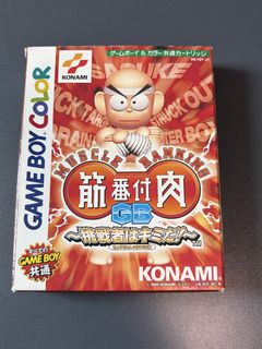 （分類：）位於 。 由 oldlenmarket 提交（商品編號 1450696382，圖片 1）。簡介： 。