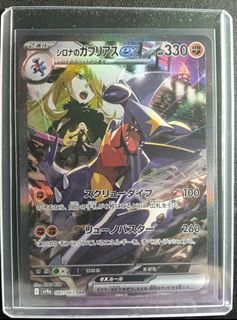 (Category: ) located in . Submitted by lsxyk (Listing ID 1450596737, Image 1). Description: .