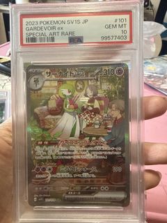 Slabs Consignment Sale Collection item 2