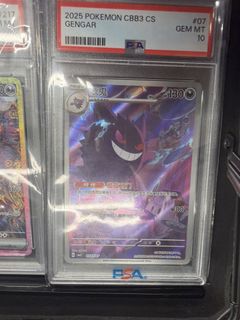 (Category: ) located in . Submitted by muakchi (Listing ID 1450666229, Image 1). Description: .