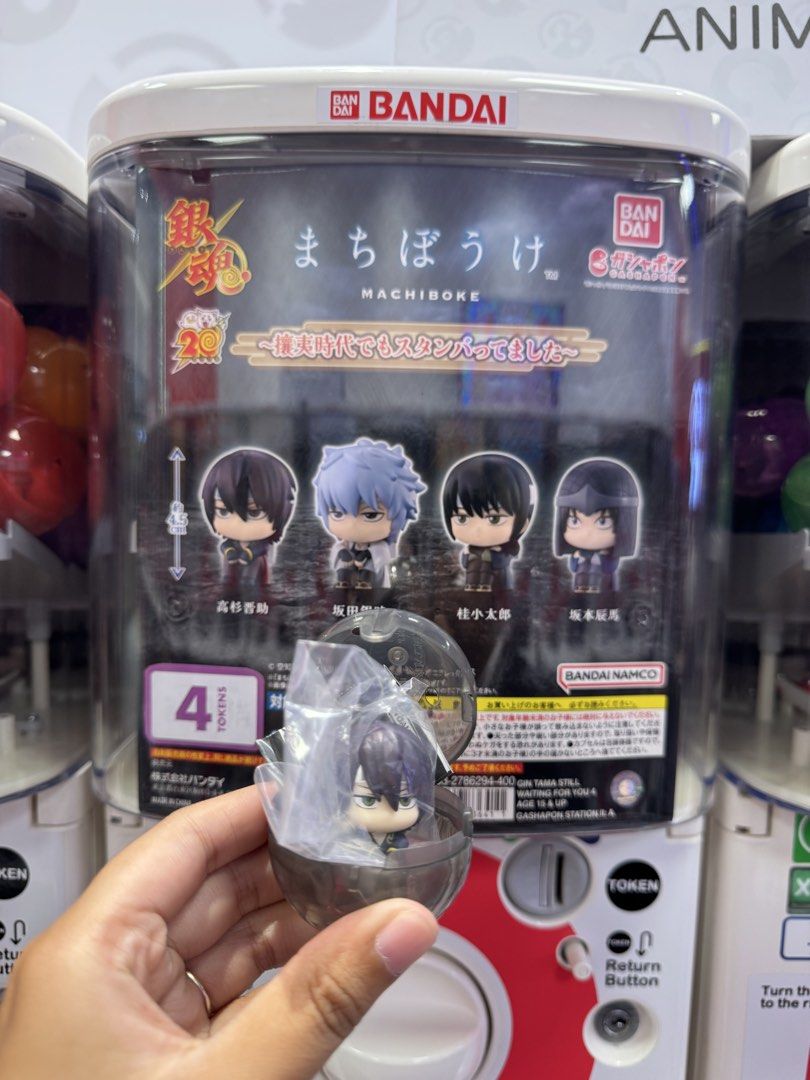 Gintama - gashapon (Category: Designer & Blind Box Toys) located in Manila. Submitted by irdkhay (Listing ID 1450652368, Image 3). Description: PHP 200 each if buying takasugi [BOTH SOLD] can trade to gintoki sealed 📍Manila on weekdays 📍Bulacan on weekends .