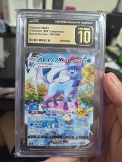 (Category: ) located in . Submitted by moonveiltcg (Listing ID 1450598083, Image 1). Description: .